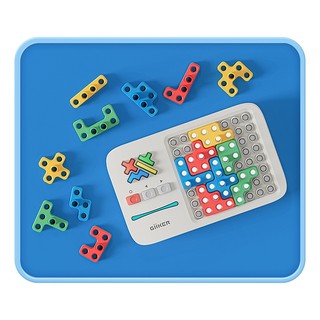 Bộ Đồ Chơi Ghép Hình Thông Minh 1000 + Thử Thách Trí Não Cho Trẻ Em