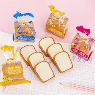 Túi Tẩy Chì 4 Bánh Mỳ Kẹp Eraser - Thỏ Hồng VPP