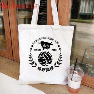 Túi Xách Canvas Sức Chứa Lớn Họa Tiết Hoạt Hình Haikyuu Dễ Thương Cho Nữ
