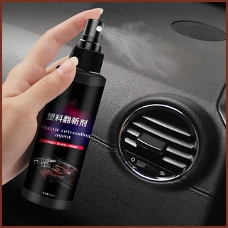 Bình Xịt Nhựa 100ml Phục Hồi Viền Nhựa Cho Xe Hơi