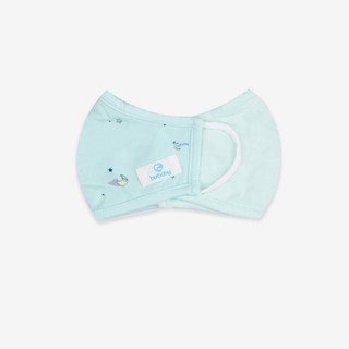Bu baby- Set hai khẩu trang cho bé trai, bé gái Bubay