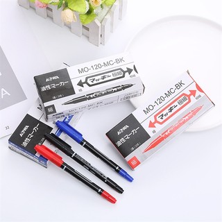 3 Bút Đánh Dấu, Bút Cd Mo-120-Mc-Bk - Thỏ Hồng VPP