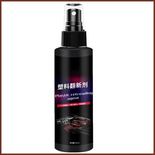 Bình Xịt Nhựa 100ml Phục Hồi Viền Nhựa Cho Xe Hơi