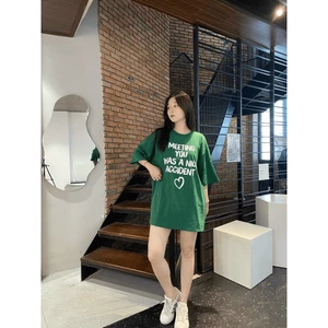 ÁO THUN FORM RỘNG TAY LỠ - THỜI TRANG HÀN QUỐC SIÊU XỊN , HOTTREND GENZ CHO CÁC BẠN TRẺ HIYU FASHION