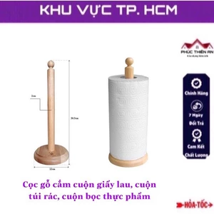 Cọc gỗ cắm cuộn giấy lau, cuộn túi đựng rác, cuộn bọc thực phẩm - chân đế chắc chắn