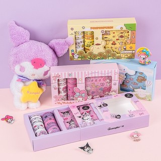 BUJO - Hộp 20 món washi tape và sticker dễ thương làm quà tặng 🐻🌸 chủ đề Cinnamoroll, Kuromi, My Melody, Pompom Purin ✨✨