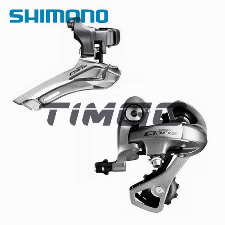 パーツ Shimano Claris2400 Shimano Claris ST-2400 Road Bike Shifters // 2x8-Speed - Walmart.com