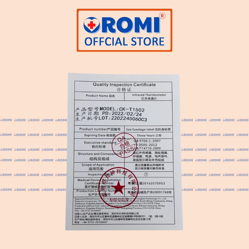 Nhiệt kế điện tử hồng ngoại OROMI CK-T1502 - Bảo hành chính hãng