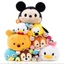 Búp Bê Dễ Thương Sang Trọng Đồ Chơi Mini Tsum Phụ Kiện Chìa Khóa Khăn Lau Màn Hình Đồ Chơi Tay Cổ Tay
