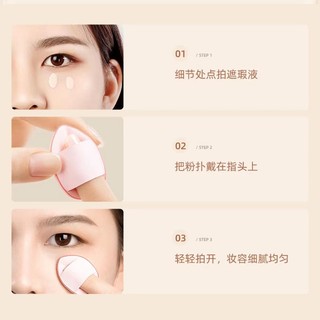 Set 7 Mút Trang Điểm MINI Hình Giọt Nước Đeo Ngón Tay Có Thể Sử Dụng Dạng Ướt Và Khô