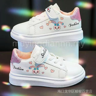 Dik va eshakning uy qurilishi fotosurati