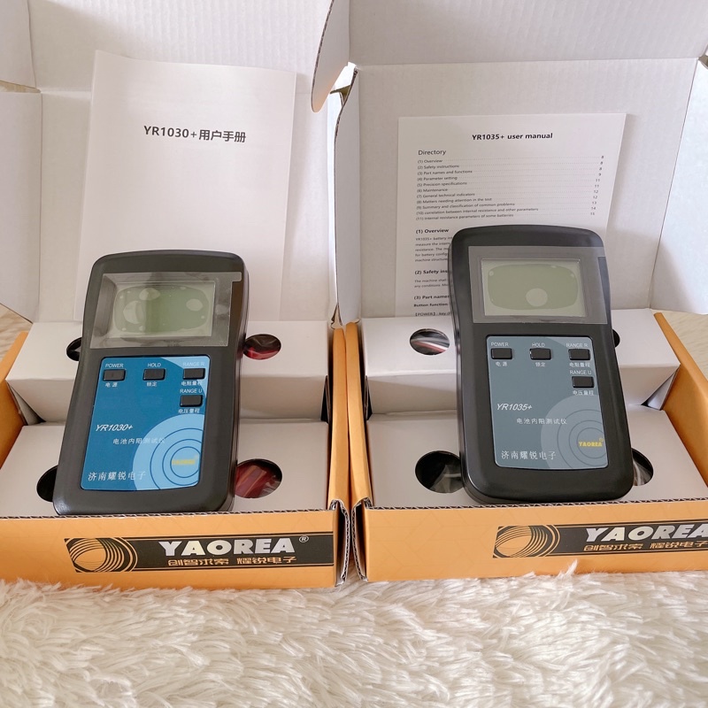 YR1035+Batteria Batteria Interna Tester Accessori per