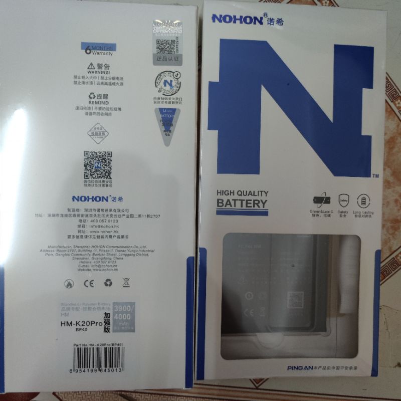 Pin Redmi K20 Pro Mã BP40 Dung lượng 4000mAh chính hãng Nohon | Shopee ...