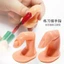 ngón tay giả học nail, móng giả tập vẽ , sơn , đắp bột