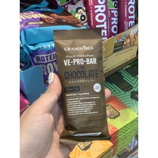 Thanh Năng Lượng Granovibes Ve – Pro Bar Dark Chocolate Bổ Sung Protein 40g