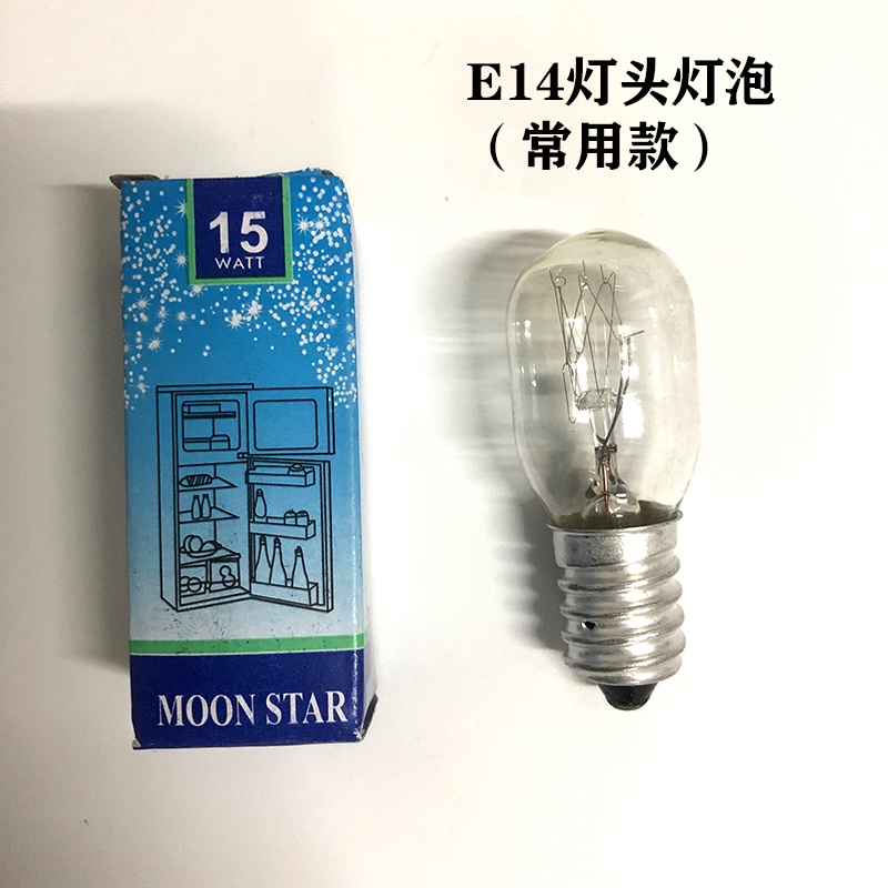 Tủ Lạnh 3W Bóng Đèn Tiết Kiệm Năng Lượng 15W Lò Vi Sóng led Phạm Vi Chiếu Sáng Hood Đa Năng E14 Vít Nhỏ Làm Lạnh