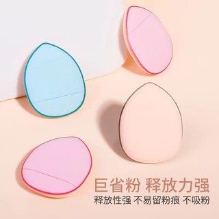 Set 7 Mút Trang Điểm MINI Hình Giọt Nước Đeo Ngón Tay Có Thể Sử Dụng Dạng Ướt Và Khô