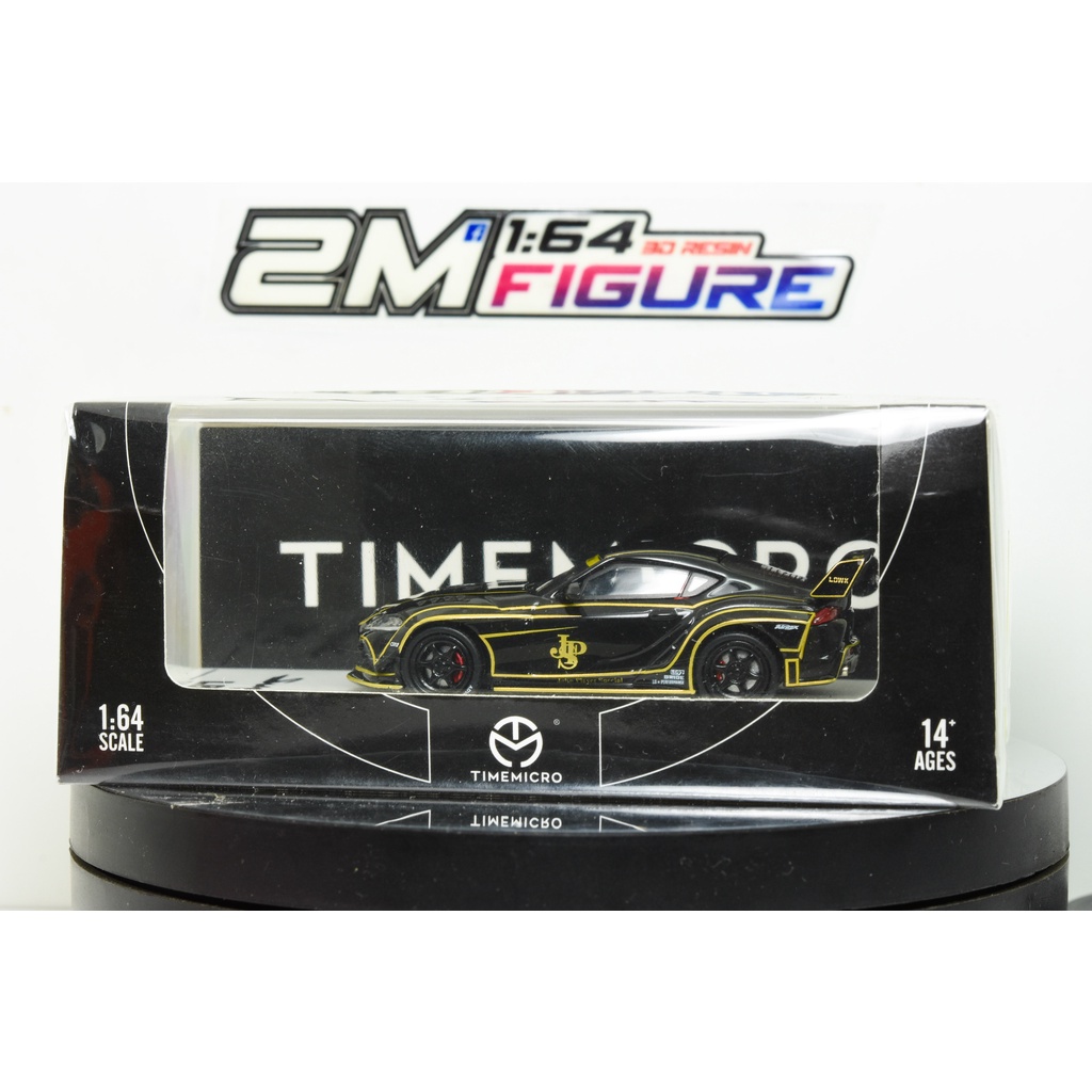 XE MÔ HÌNH 1/64 LBWK Toyota GR Supra 86 Livery - TIME MICRO | Shopee ...