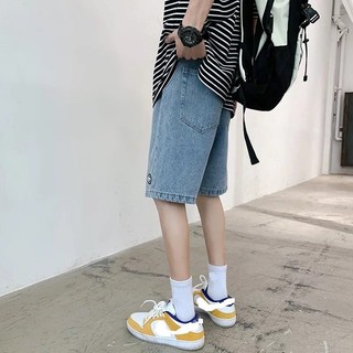 Quần Short Jeans Ống Rộng From Năng Động, Quần Bò Lửng Thời Trang Unisex, Đùi Ngắn Style Hàn Quốc