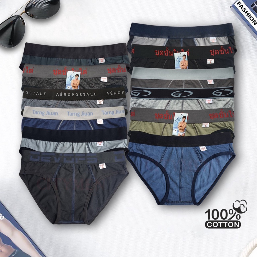 Quần lót nam | Combo  5 Quần sịp nam thun cotton cao cấp co giãn Lưng 3CM vải thun cotton hàng co giản mát mẻ đủ size