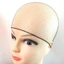 DELMER Mũ tóc giả dùng một lần Lưới viền đàn hồi 20 inch Phụ kiện nhảy múa Dây buộc tóc vô hình