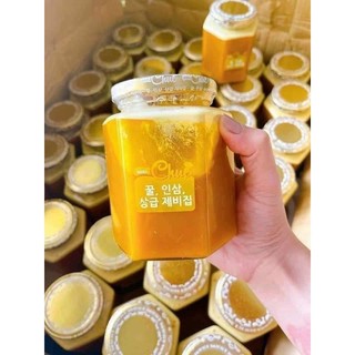 Sâm Nghệ Mama Chuê 500ml + 200ml