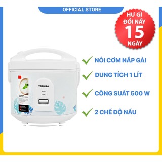 Nồi cơm nắp gài Toshiba 1 lít RC-10JH2PV(B)-Chính Hãng trưng bày-1lít 2-4 người ăn-Công suất:500 W