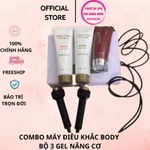 Combo máy điêu khắc body + bộ 3 gel nâng cơ [Bảo hành máy chính hãng , Lỗi 1 ĐỔI 1 TOÀN QUỐC] — ảnh 1