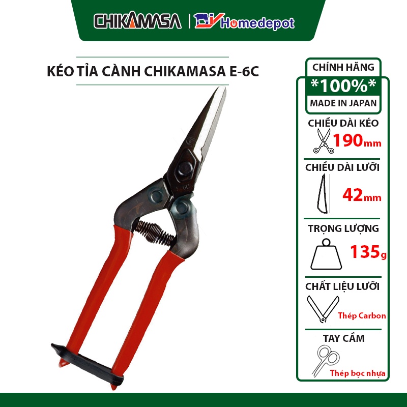 Kéo cắt cành cao cấp Nhật bản Chikamasa E-6C, chiều dài lưỡi 42mm, lưỡi thép carbon chất lượng cao siêu bén