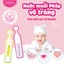 Fysoline vàng - Nước muối sinh lý Kháng khuẩn Pháp - Hỗ trợ nghẹt mũi, viêm mũi, sổ mũi (5 ống)