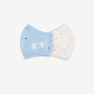 Bu baby- Set hai khẩu trang cho bé trai, bé gái Bubay