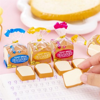 Túi Tẩy Chì 4 Bánh Mỳ Kẹp Eraser - Thỏ Hồng VPP