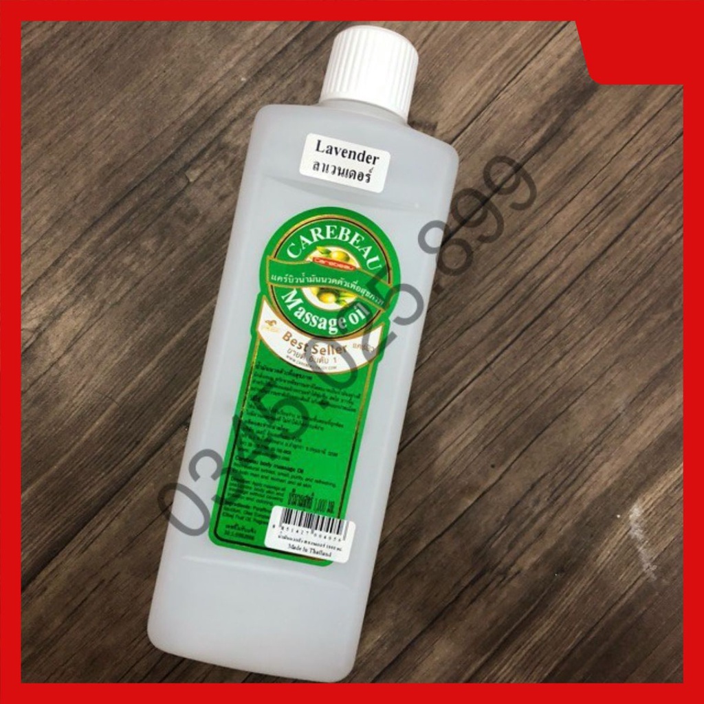 [Shop]Dầu massage toàn thân mùi hoa oải hương ( 1000ml )[Spa]