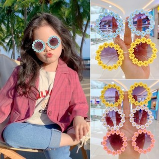 Mới Trẻ Em Hoa Kính Mát Tròn Kính Mát Cô Gái Ngoài Trời Kính Chống Nắng Đi Biển Nắng Xu Hướng Thời Trang Phụ Kiện