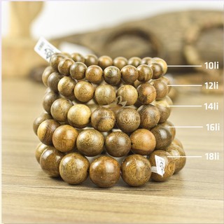 Vòng Tay Trầm Hương Tròn Đơn Hạt 8/10/12/14/16/18mm Trầm Tốc Việt - Mộc Trầm Hương MTH