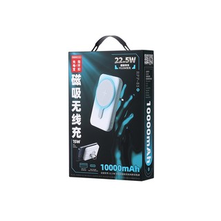 Pin dự phòng không dây Remax RPP-85 10000mAh wireless 15W - hỗ trợ sạc nhanh QC 22.5w và PD 20W