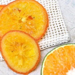 Cam Vàng sấy dẻo không đường - Natural Dried Orange Slices ( No Sugar Added ) - Légumes Việt Nam