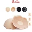 miếng dán ngực che nhũ hoa silicon P2 BC_CHIC LINGERIE