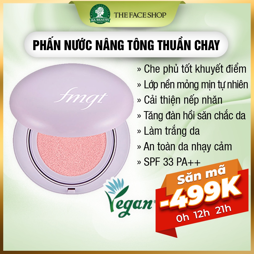 (Đã bán 5) Phấn nước thuần chay nâng tông da tăng cường hiệu ứng lọc mịn fmgt Skin Filter Vegan Tone Up Cushion SPF33PA++ 12g