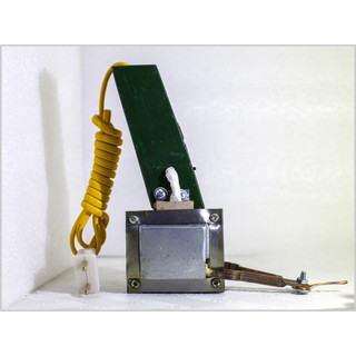 Mỏ hàn xung AK 250w