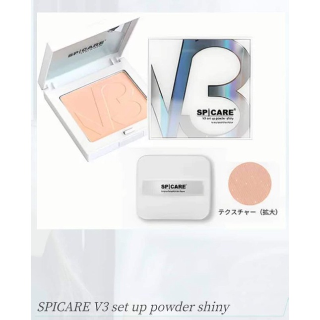 Phấn phủ Spicare V3 set up powder 11.5g | Shopee Việt Nam