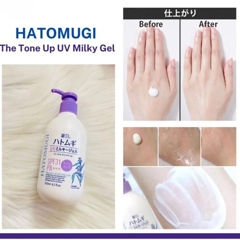 Sữa Dưỡng Thể Chống Nắng Dưỡng Trắng Da Hatomugi UV Care & Moisturizing The UV Milky Gel SPF 31/PA+++ 250ml
