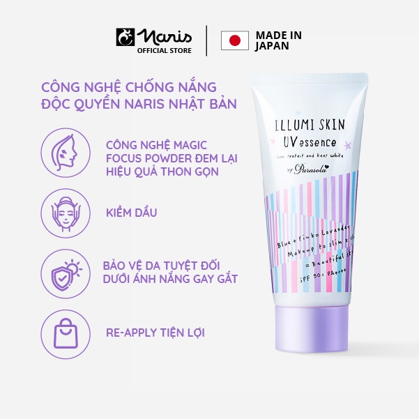 Ảnh Kem chống nắng dưỡng da nâng tông dạng gel Naris Parasola Illumi Skin UV Essence, UV 2-sao SPF50+ PA++++ 80g 2