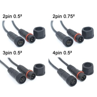 INENK 2 Bộ Thiết Bị Kết Nối Đế Dây Nguồn Đen M14 Màn Hình Pin Dây Kết Nối Chống Thấm Nước