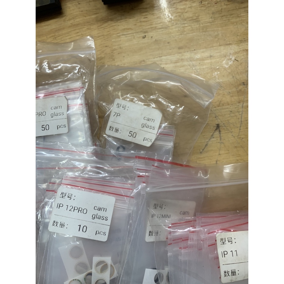 Kính camera sau cho anh em thợ sửa chữa thay thế kính hư | BigBuy360 - bigbuy360.vn