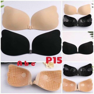 Áo Dán Ngực Cánh Tiên Cài Trước Tạo Khe mã P15..