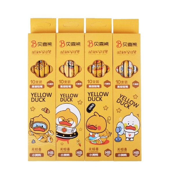 Hộp bút chì 10 chiếc vịt con dễ thương