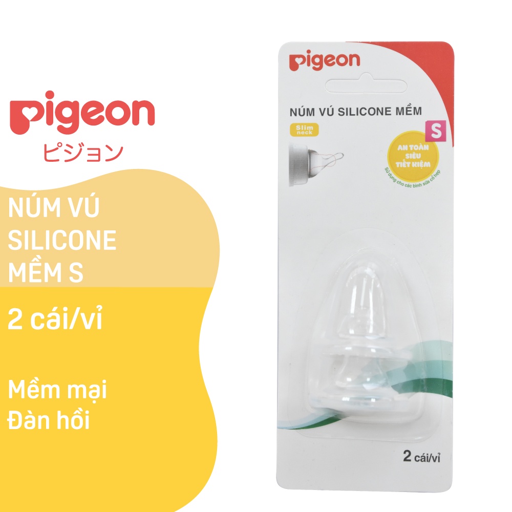 Ảnh Núm Vú Silicone Mềm Pigeon (2 cái/vỉ) 4