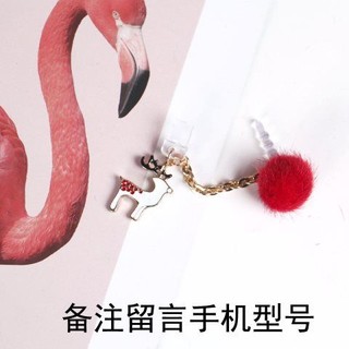 Nút Bịt Chống Bụi Cho Lỗ Cắm Tai Nghe / Cáp Sạc Điện Thoại Phong Cách Giáng Sinh