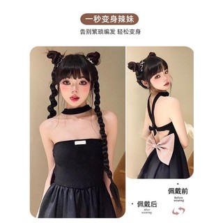 Tóc Giả Tết Dài Kiểu Đuôi Ngựa - Tóc Dài 70cm (giá 1 bên) HaminStore